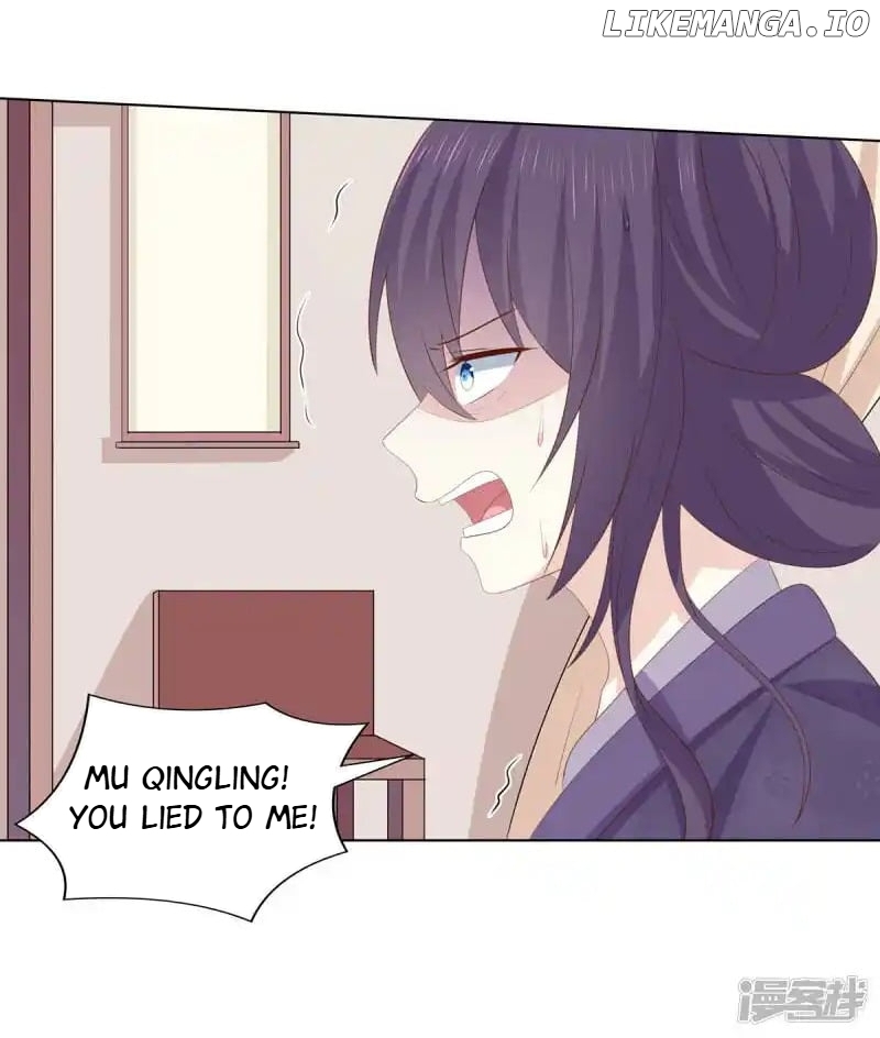 Rewrite My Fate chapter 77 - page 12